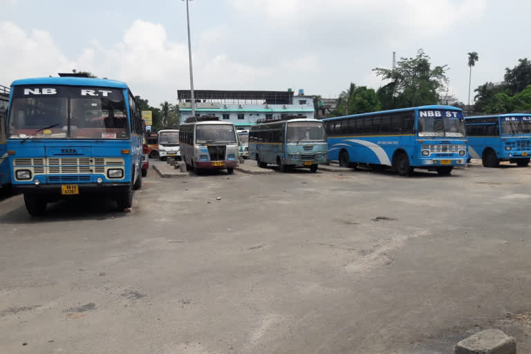 Raiganj Bus Owners Association