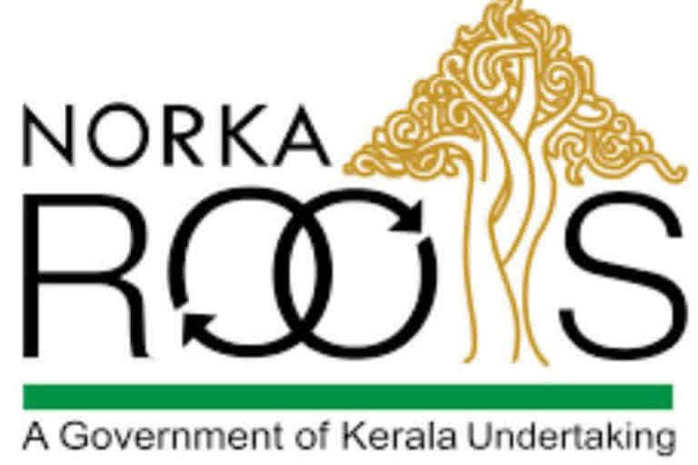 നോർക്ക രജിസ്ട്രേഷൻ  പ്രവാസികൾ കേരളത്തിലേക്ക്  പാലക്കാട് പ്രവാസികൾ എത്തുന്നു  കൊവിഡ് പ്രതിസന്ധി  കൊവിഡ് 19 വാർത്ത  covid updates  covid 19 updates  covid restrictions  exiles to kerala  norka registration