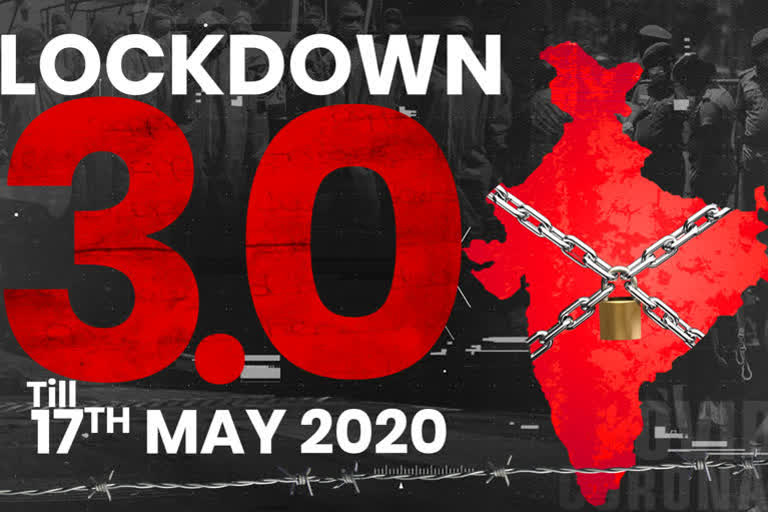 LOCKDOWN 3.0: schools and training institutions closed till 17TH  May