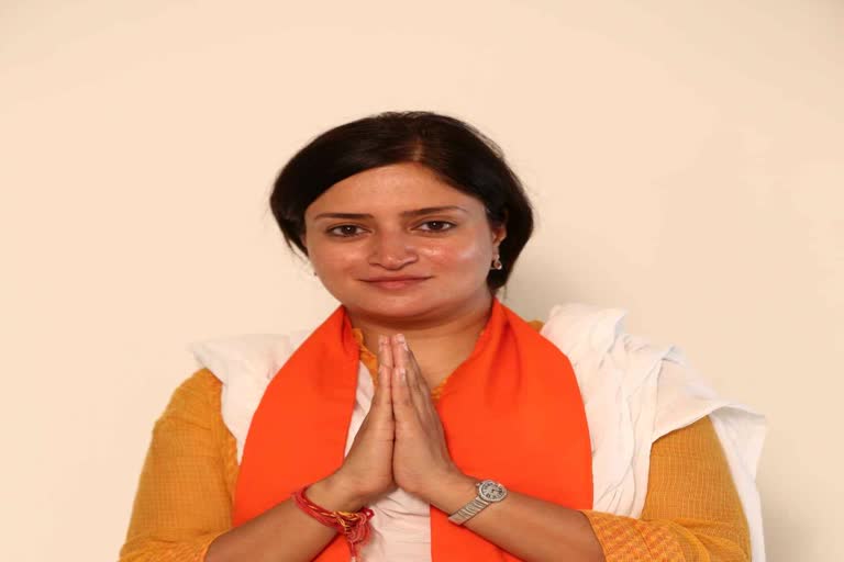 mp poonam madam