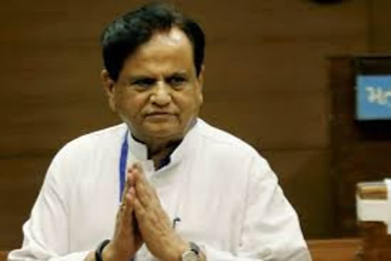 Senior Congress leader Ahmed Patel  congress news  Ministry of Home Affairs news  migrant workers in UP  Congress news  Sonia Gandhi news  கரோனா, கோவிட்-19, புலம்பெயர்ந்த தொழிலாளர்கள் பிரச்னை, காங்கிரஸ், அஹமது பட்டேல் ட்வீட்