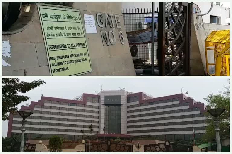 All delhi government offices including secretariat in Delhi operational during Lockdown 3