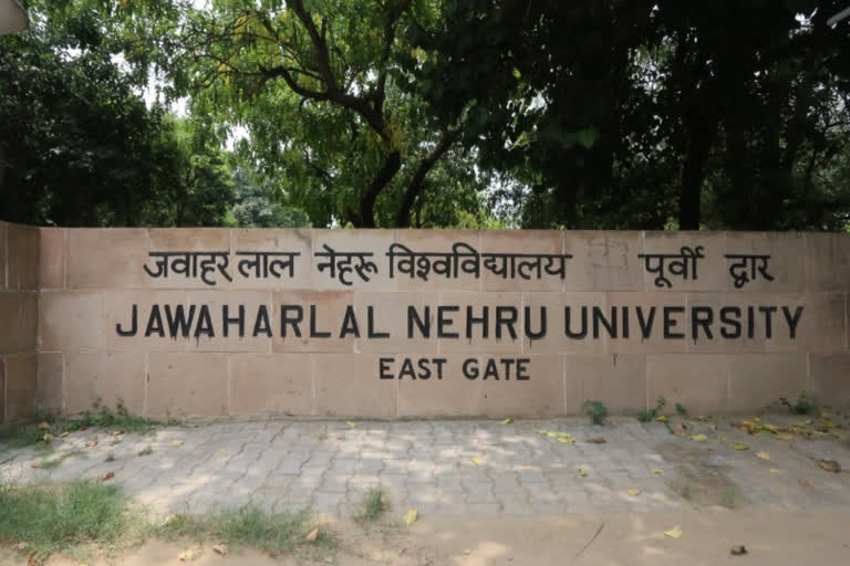 Jawaharlal Nehru University will be closed until May 17