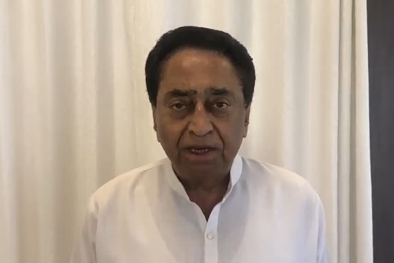 Former CM Kamalnath welcomes Sonia Gandhi decision