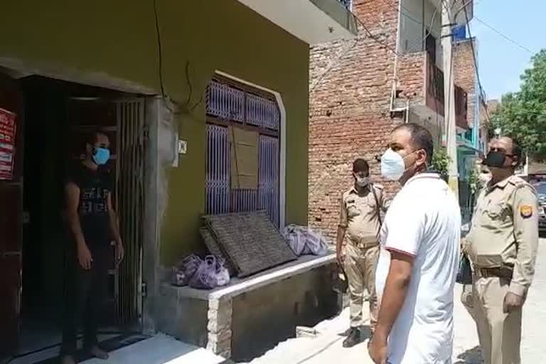 neighbors troubled corona suspect family in mainpuri