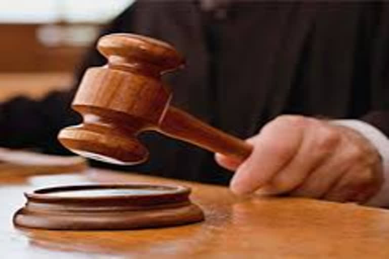 SC Directs Bombay HC