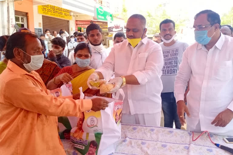 GALI ANIL KUMAR DISTRIBUTED DAILY COMMODITIES