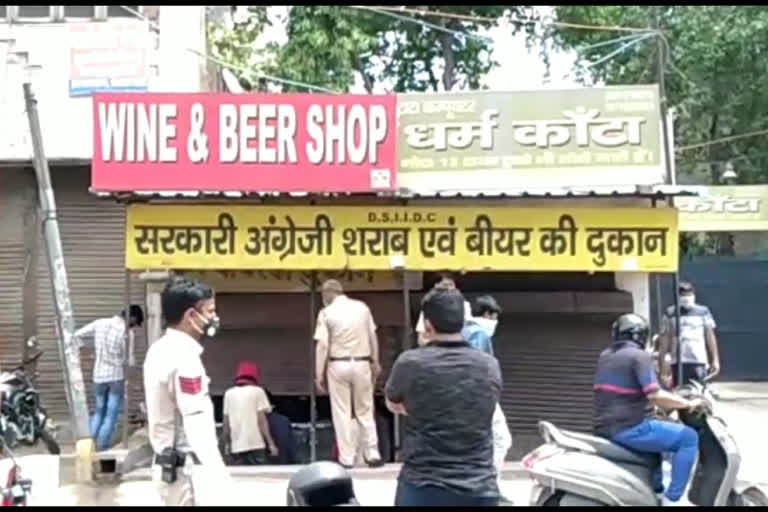 thieves stole liquor from adarsh nagar wine shop