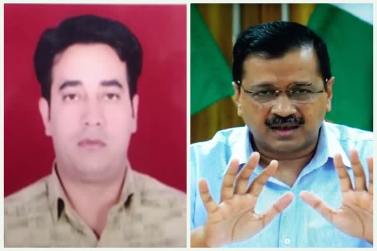 Delhi government give one crore rupees to the family of IB officer Ankit Sharma