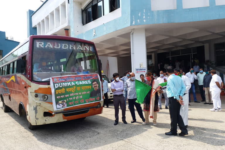 Bus departs to bring people of Dumka stranded in Chattisgarh and Bihar