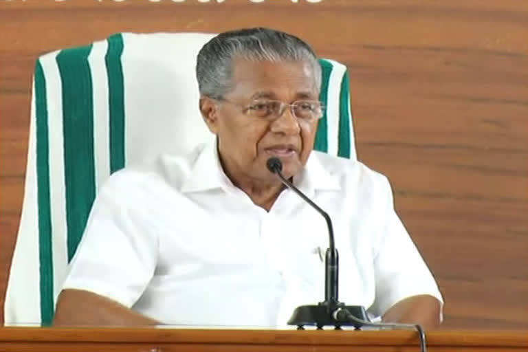 Kerala CM Pinarayi Vijayan