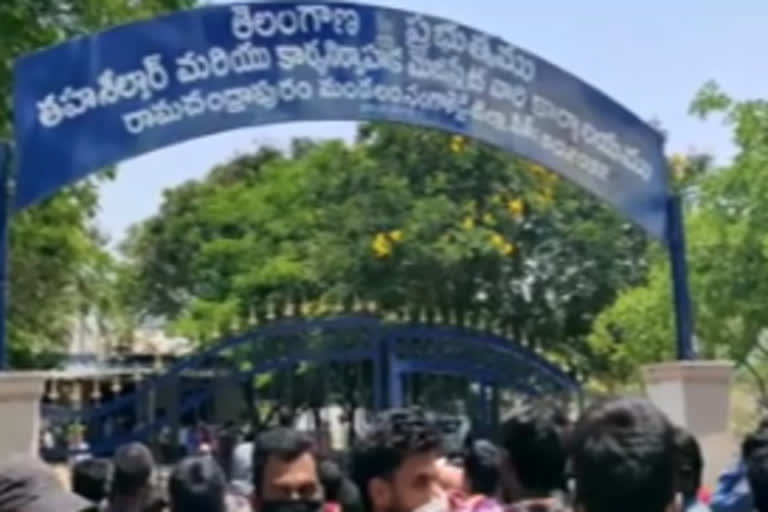 Migration Labor protest At Ramachandra Puram Tahashil Office