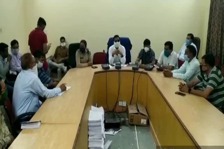 व्यापारियों और अधिकारिेयों की मीटिंग, Merchants and officials meeting