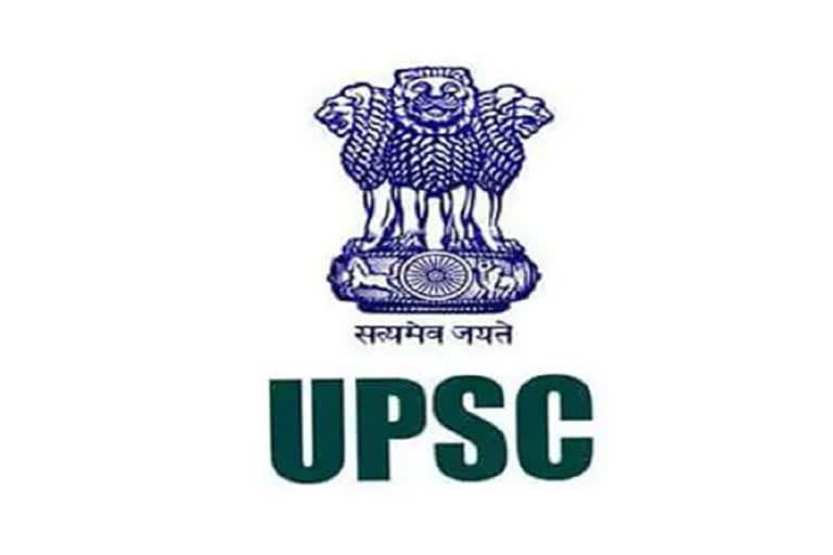 UPSC defers civil services preliminary exam scheduled on May 31