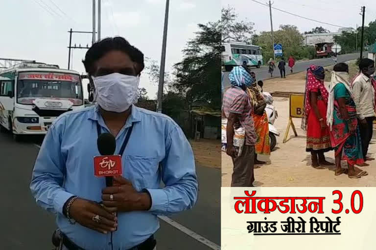 health checkup of laborers at nainpur check post of mandla