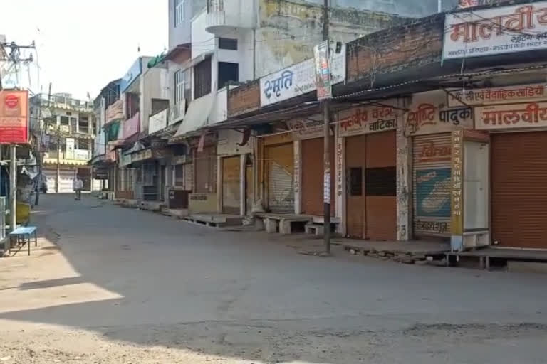 ललितपुर ताजा समाचार