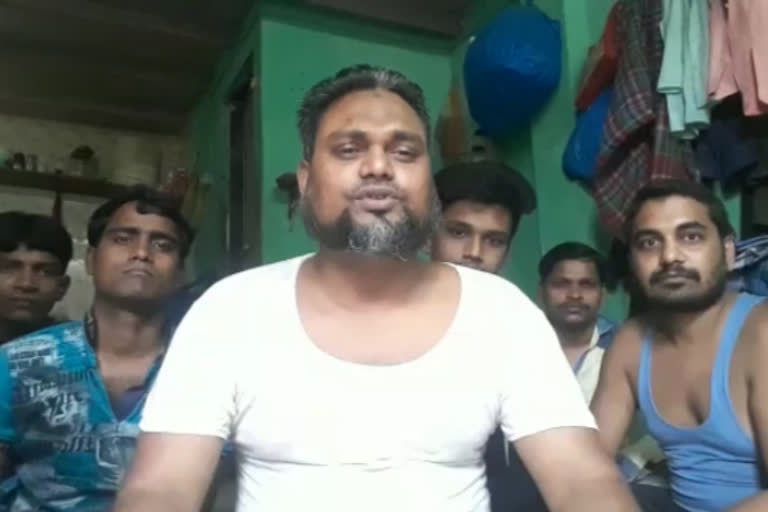 পরিযায়ী শ্রমিক