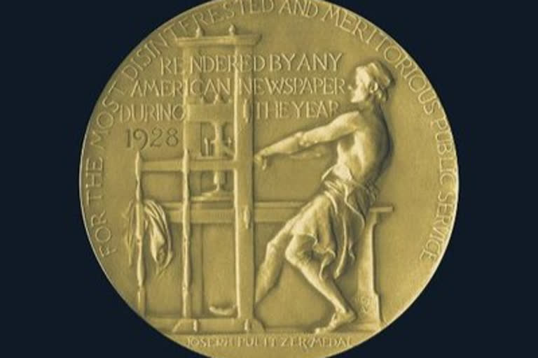 104th Pulitzer