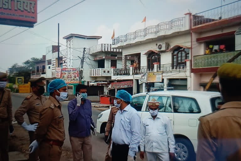 उन्नाव जिलाधिकारी.