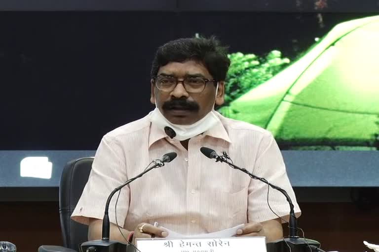 Chief Minister Hemant Soren inaugurated three schemes in ranchi