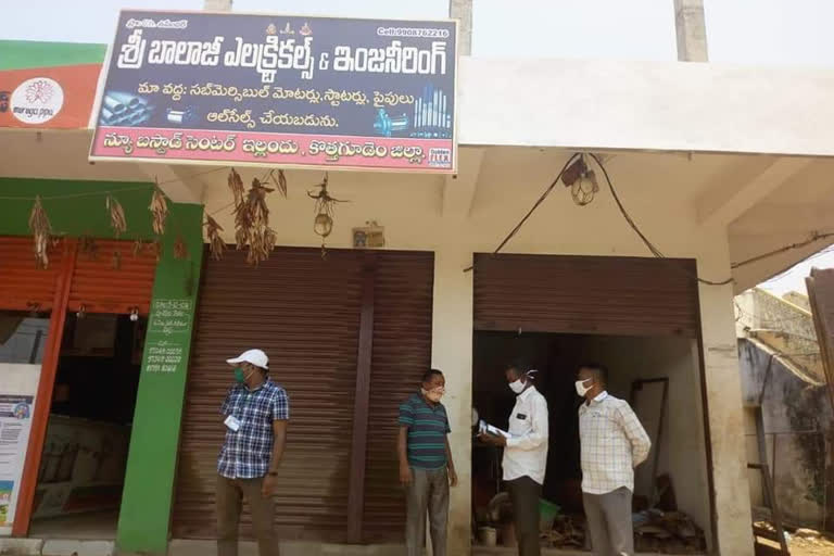 Officer Charge Fine On Shops In Illandu