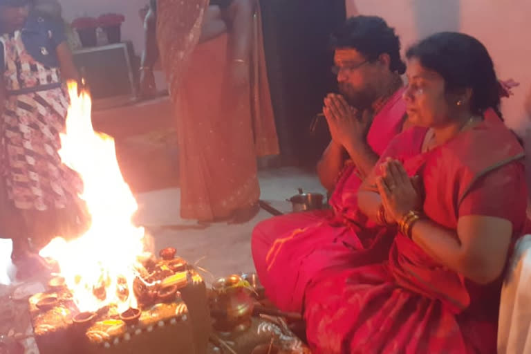 maha maritunjaya pasupatama homam