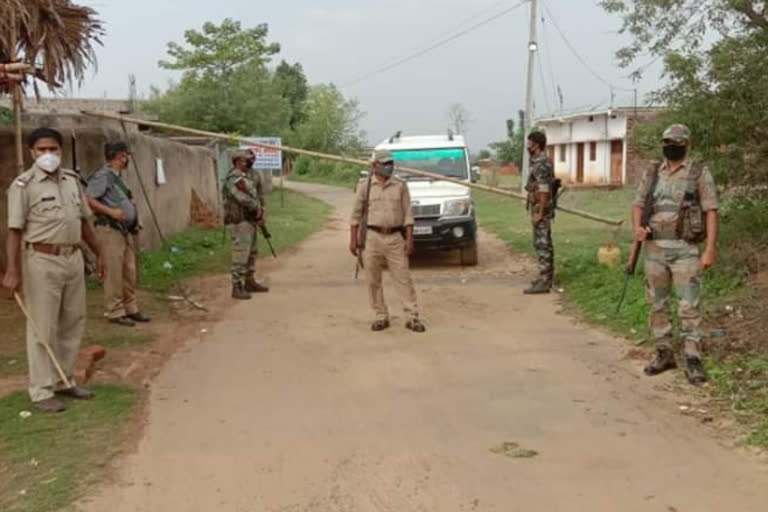 Purulia District Police