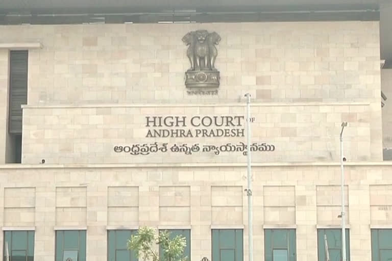 Ongoing arguments in the High Court on the nimmagadda ramesh petition