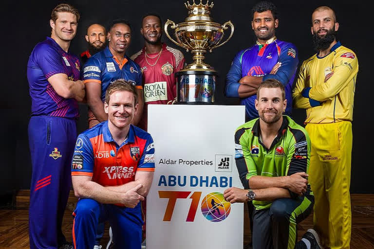 Abu Dhabi T10 league