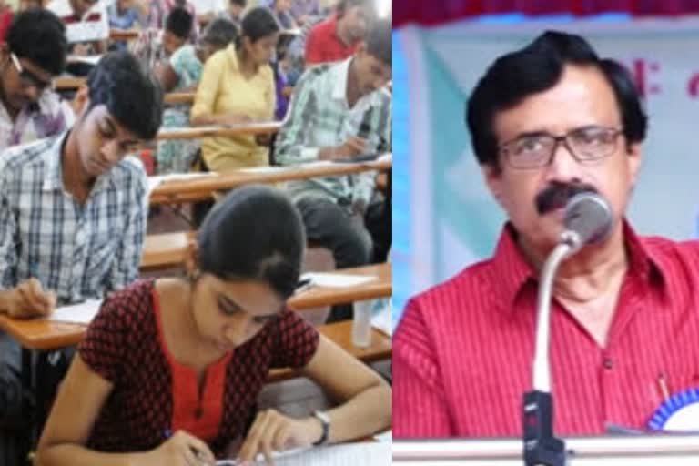 sslc plus two examinations  എസ്എസ്എൽസി-പ്ലസ് ടു  രവീന്ദ്രനാഥ്  lock down exam