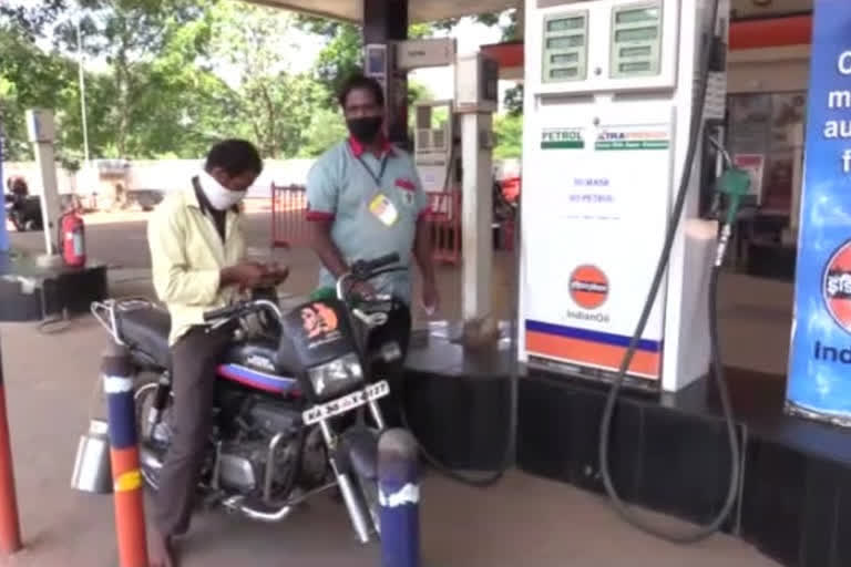 Petrol price in Delhi