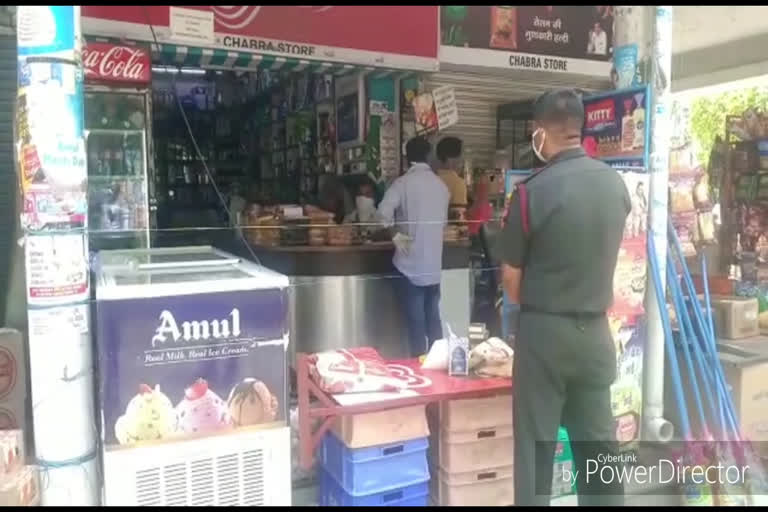 Shops opened in Panchkula during lockdown