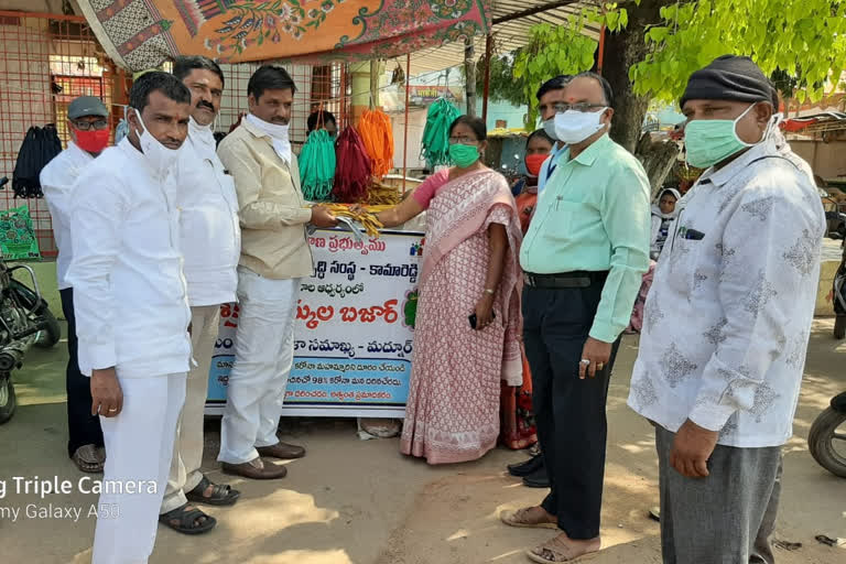 masks-sales-center-under-ikp-at-madnur-in-kamareddy