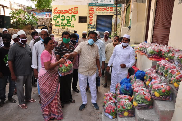 gunturu east mla mustafha distributed vegitables