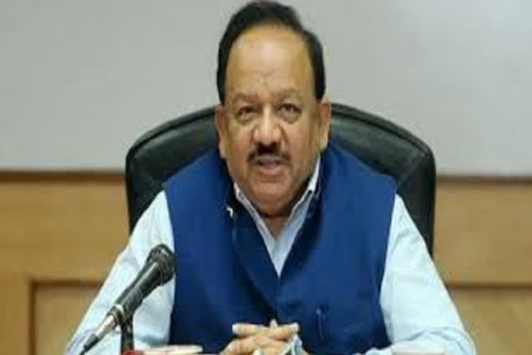 Harsh Vardhan