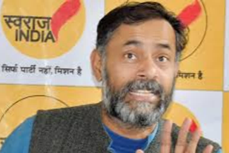 Yogendra Yadav targeted the Haryana government