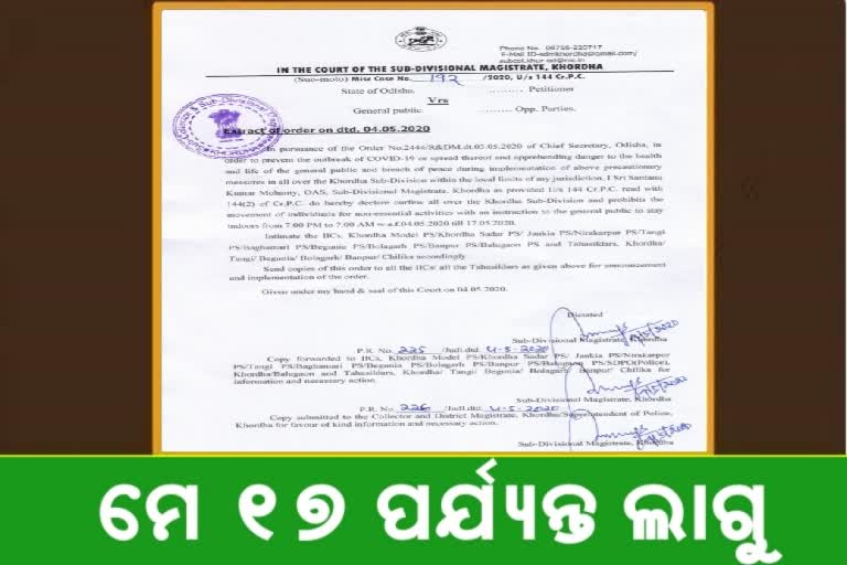 Curfew in Khordha subdivision