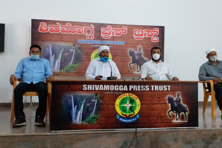 Muslim jamaath Press meet