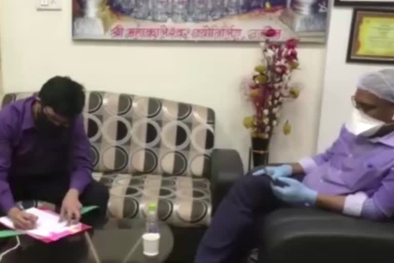 Ujjain collector Ashish Singh took over office