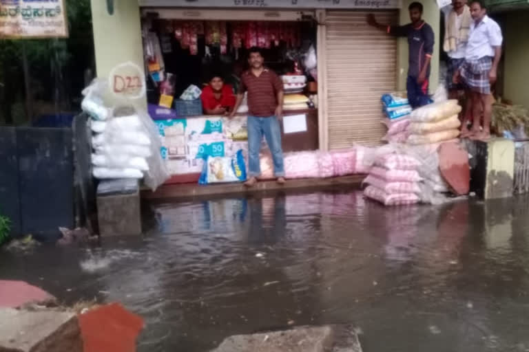 Heavy Rain in Chikkamagaluru