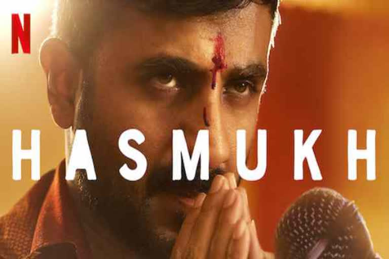 Delhi HC refuses to grant interim stay on airing of Netflix's 'Hasmukh'