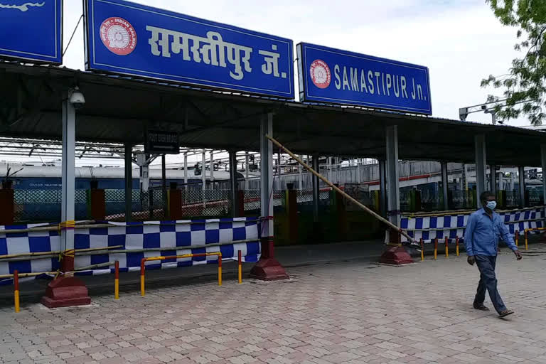 samastipur