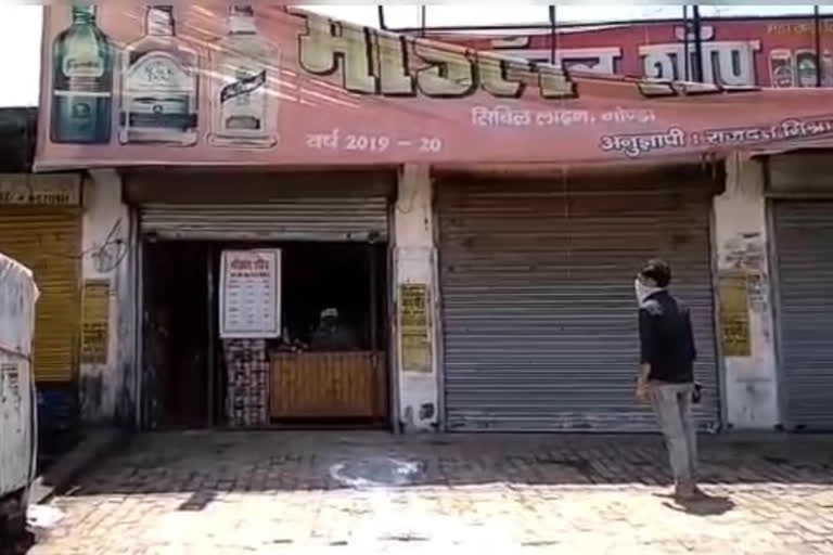 24 घंटे में खाली हुई शराब की दुकानें