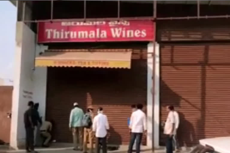 Exice police checking Wine Shop