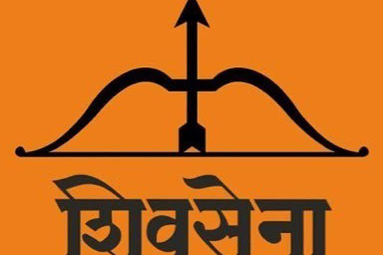 shiv sena