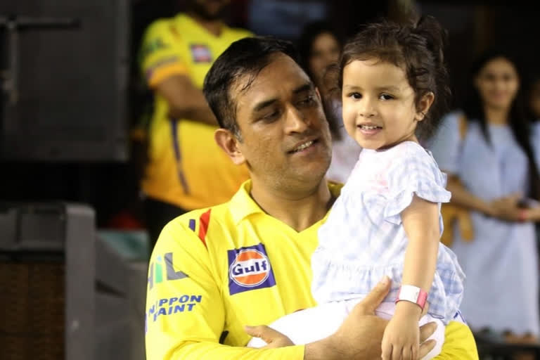 dhoni