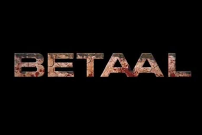 shahrukh produced new series betaal