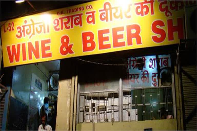 haryana government announced open wine shop from wedness day