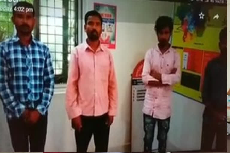 attack accused arrested in mahabubnagar district