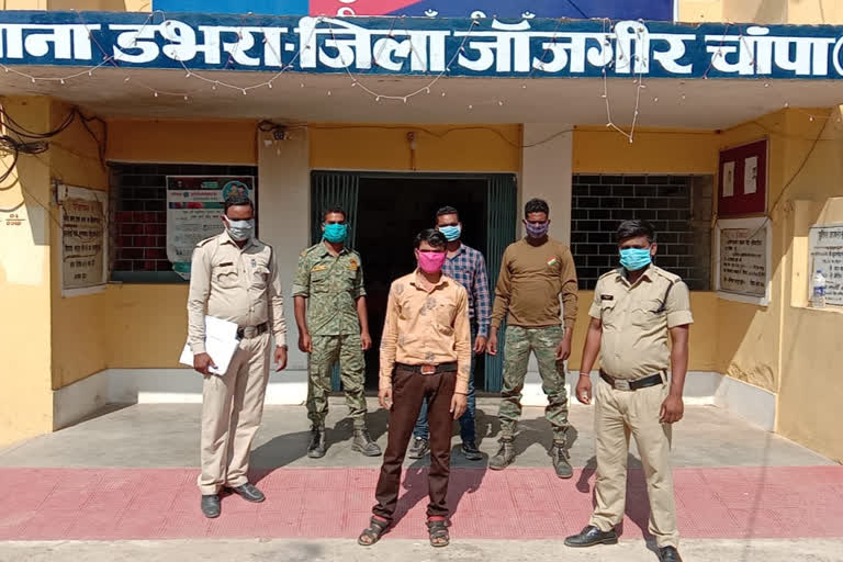 Accused arrested for molesting woman in Janjgir-Champa